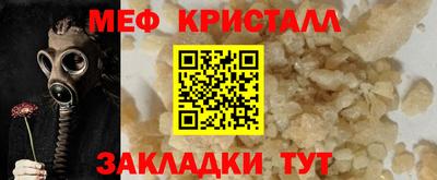 PSILOCYBIN Апрелевка