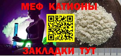 PSILOCYBIN Апрелевка