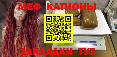 таблы Аргун