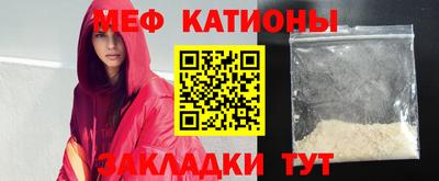 таблы Аргун