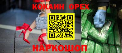 таблы Аргун