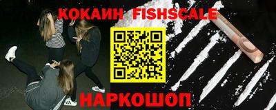 крисы Тверь
