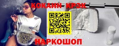 Альфа ПВП Апшеронск