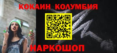 таблы Аргун