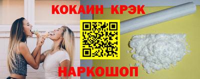 таблы Аргун