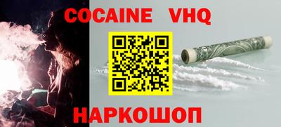 таблы Аргун