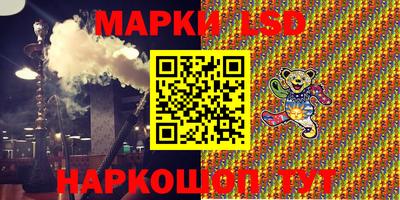 таблы Аргун