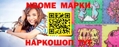 PSILOCYBIN Апрелевка