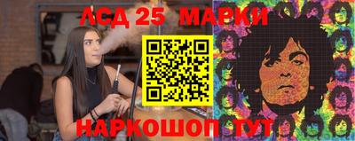 PSILOCYBIN Апрелевка