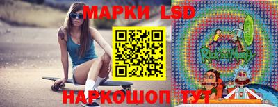 Альфа ПВП Апшеронск