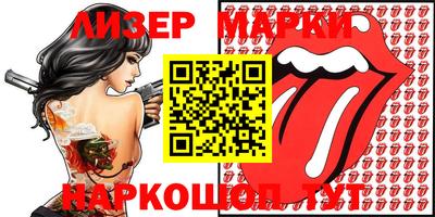 таблы Аргун
