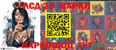 PSILOCYBIN Апрелевка