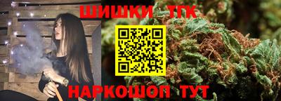 Альфа ПВП Апшеронск