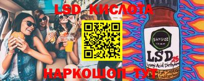 кокаин VHQ Татарск