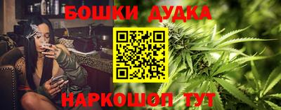 таблы Аргун