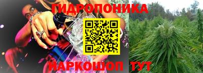таблы Аргун