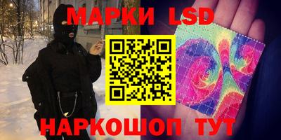 Альфа ПВП Апшеронск