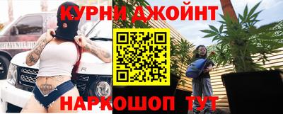 PSILOCYBIN Апрелевка