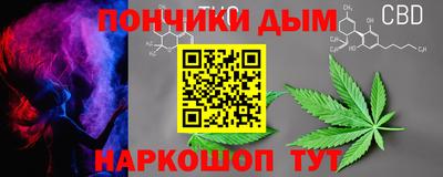таблы Аргун