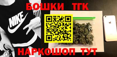 PSILOCYBIN Апрелевка