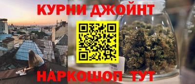 таблы Аргун
