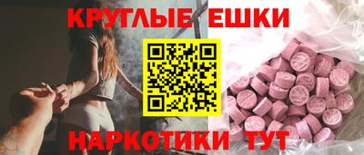 PSILOCYBIN Апрелевка