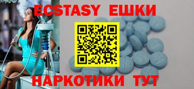 PSILOCYBIN Апрелевка