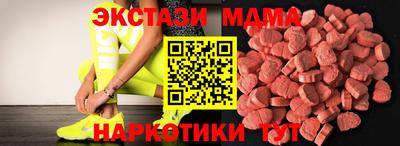 таблы Аргун