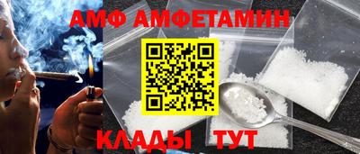 таблы Аргун
