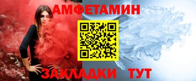 таблы Аргун