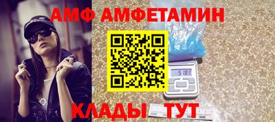 PSILOCYBIN Апрелевка