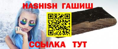 таблы Аргун