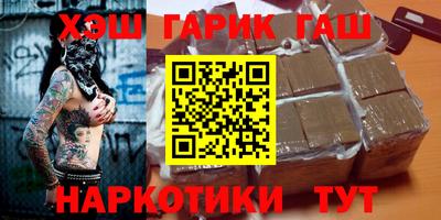 PSILOCYBIN Апрелевка