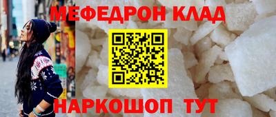 PSILOCYBIN Апрелевка